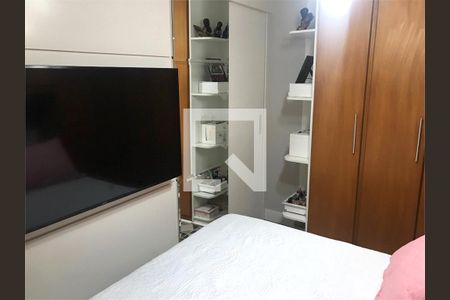 Apartamento à venda com 2 quartos, 48m² em Vila Basileia, São Paulo