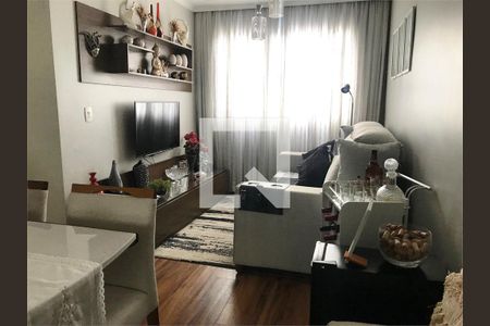 Apartamento à venda com 2 quartos, 48m² em Vila Basileia, São Paulo