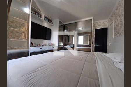 Apartamento à venda com 3 quartos, 90m² em Barro Branco (Zona Norte), São Paulo