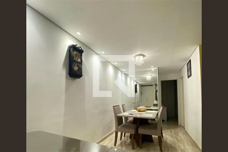 Apartamento à venda com 2 quartos, 54m² em Centro, Diadema