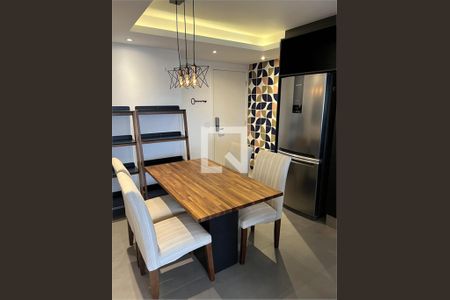 Apartamento à venda com 1 quarto, 54m² em Santo Amaro, São Paulo