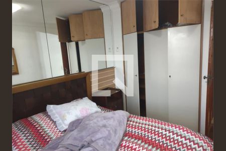 Apartamento à venda com 2 quartos, 75m² em Vila da Saúde, São Paulo