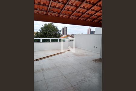 Casa à venda com 3 quartos, 128m² em Vila Curuçá, Santo André