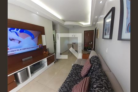 Apartamento à venda com 2 quartos, 76m² em Méier, Rio de Janeiro