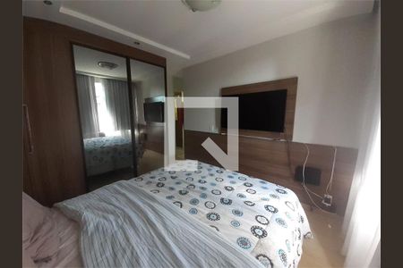 Apartamento à venda com 2 quartos, 76m² em Méier, Rio de Janeiro