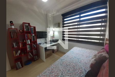 Apartamento à venda com 2 quartos, 76m² em Méier, Rio de Janeiro