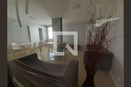 Apartamento à venda com 2 quartos, 76m² em Méier, Rio de Janeiro