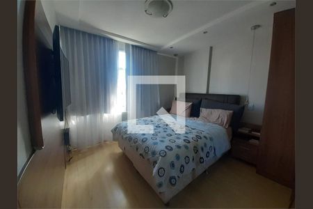 Apartamento à venda com 2 quartos, 76m² em Méier, Rio de Janeiro