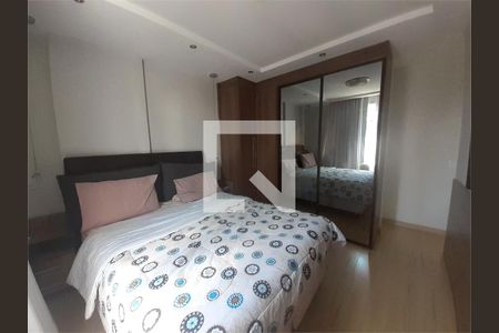 Apartamento à venda com 2 quartos, 76m² em Méier, Rio de Janeiro