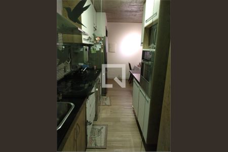 Apartamento à venda com 2 quartos, 70m² em Usina Piratininga, São Paulo