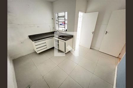 Apartamento à venda com 2 quartos, 67m² em Vila Romana, São Paulo