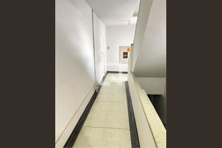 Apartamento à venda com 2 quartos, 67m² em Vila Romana, São Paulo