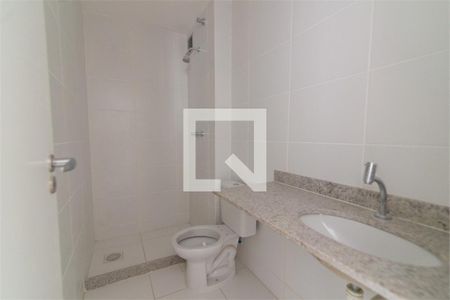 Apartamento à venda com 2 quartos, 62m² em Vila Isabel, Rio de Janeiro