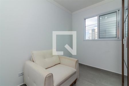 Apartamento à venda com 2 quartos, 42m² em Vila Guilherme, São Paulo