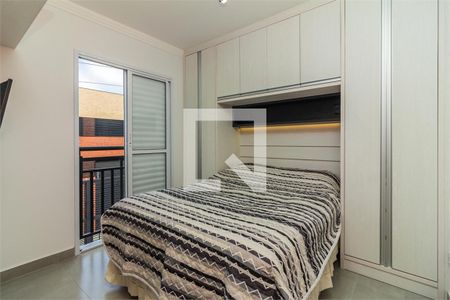 Apartamento à venda com 2 quartos, 42m² em Vila Guilherme, São Paulo