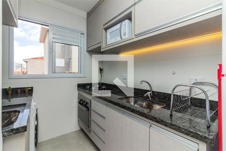 Apartamento à venda com 2 quartos, 42m² em Vila Guilherme, São Paulo