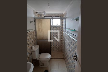 Apartamento à venda com 3 quartos, 108m² em Vila da Saúde, São Paulo