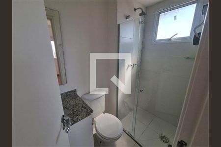 Apartamento à venda com 2 quartos, 54m² em Lapa, São Paulo