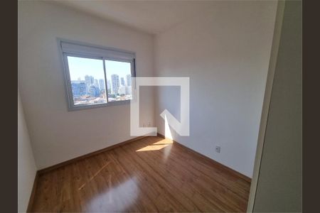 Apartamento à venda com 2 quartos, 54m² em Lapa, São Paulo