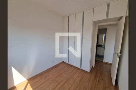 Apartamento à venda com 2 quartos, 54m² em Lapa, São Paulo