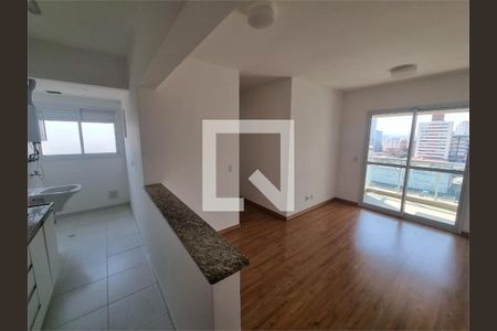 Apartamento à venda com 2 quartos, 54m² em Lapa, São Paulo