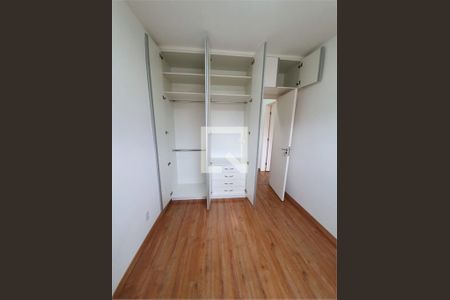 Apartamento à venda com 2 quartos, 54m² em Lapa, São Paulo