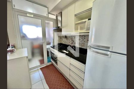 Apartamento à venda com 2 quartos, 45m² em Jardim Mimar, São Paulo