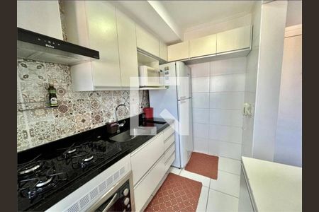 Apartamento à venda com 2 quartos, 45m² em Jardim Mimar, São Paulo