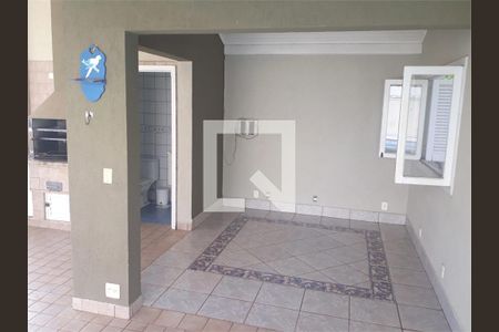 Casa à venda com 4 quartos, 300m² em Vila Arens Ii, Jundiaí