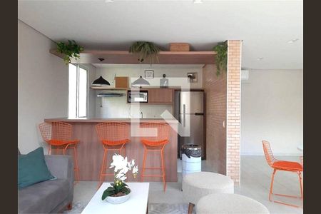 Apartamento à venda com 2 quartos, 46m² em Jardim Boa Vista (Zona Oeste), São Paulo