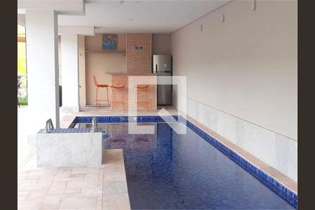 Apartamento à venda com 2 quartos, 46m² em Jardim Boa Vista (Zona Oeste), São Paulo