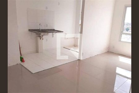 Apartamento à venda com 2 quartos, 46m² em Jardim Boa Vista (Zona Oeste), São Paulo