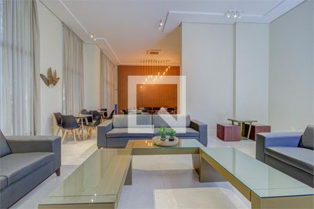 Apartamento à venda com 3 quartos, 106m² em Santo Amaro, São Paulo