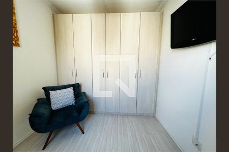 Apartamento à venda com 2 quartos, 106m² em Jardim Cambara, São Paulo