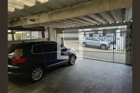 Casa à venda com 3 quartos, 168m² em Brooklin, São Paulo