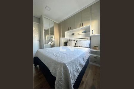 Apartamento à venda com 2 quartos, 58m² em Vila Dom Pedro II, São Paulo