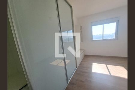 Apartamento à venda com 2 quartos, 80m² em Jardim Dom Bosco, São Paulo