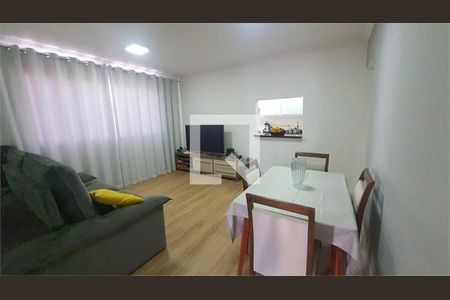 Apartamento à venda com 2 quartos, 53m² em Mooca, São Paulo