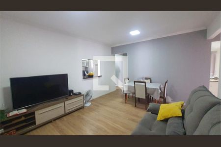 Apartamento à venda com 2 quartos, 53m² em Mooca, São Paulo