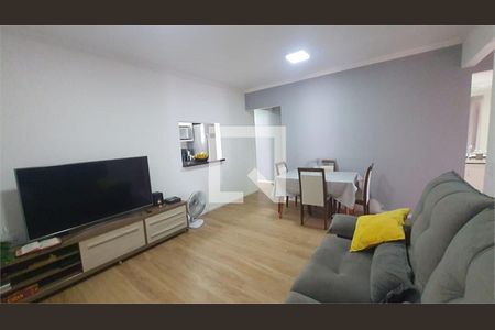 Apartamento à venda com 2 quartos, 53m² em Mooca, São Paulo