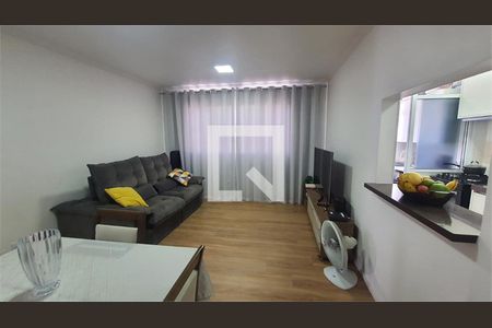 Apartamento à venda com 2 quartos, 53m² em Mooca, São Paulo