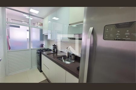 Apartamento à venda com 2 quartos, 53m² em Mooca, São Paulo