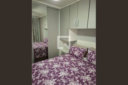 Apartamento à venda com 2 quartos, 53m² em Vila Palmeiras, São Paulo