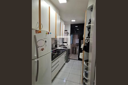 Apartamento à venda com 2 quartos, 53m² em Vila Palmeiras, São Paulo