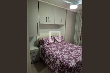 Apartamento à venda com 2 quartos, 53m² em Vila Palmeiras, São Paulo