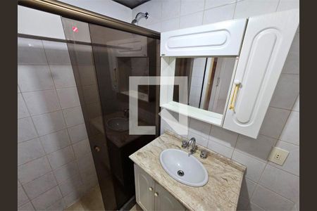 Apartamento à venda com 2 quartos, 65m² em Tijuca, Rio de Janeiro