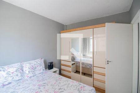 Quarto de apartamento para alugar com 2 quartos, 48m² em Betim Industrial, Betim