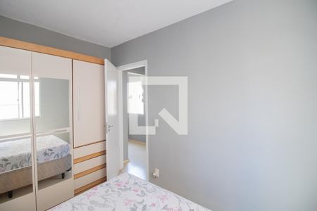 Quarto de apartamento para alugar com 2 quartos, 48m² em Betim Industrial, Betim