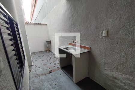 Cozinha - Lavanderia de kitnet/studio para alugar com 1 quarto, 25m² em Antonio Marincek, Ribeirão Preto