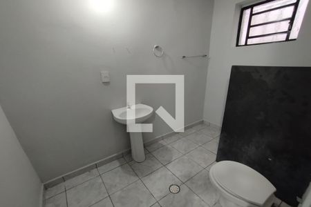 Banheiro de kitnet/studio para alugar com 1 quarto, 25m² em Antonio Marincek, Ribeirão Preto